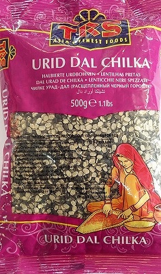 TRS URID DAL CHILKA 500G
