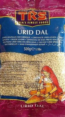 TRS URID WHOLE 500G