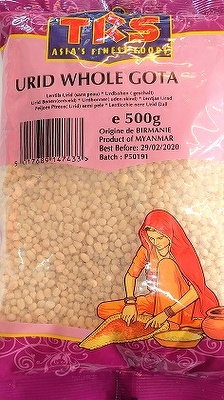 TRS URID WHOLE GOTA 500G