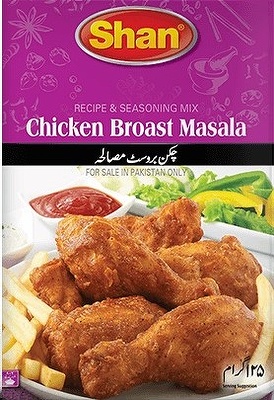 SHAN CHICKEN BROAST MIX 125G SHAN CHICKEN BROAST MIX 125G