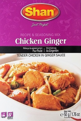 SHAN CHICKEN GINGER MIX 100G SHAN CHICKEN GINGER MIX 100G