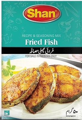 SHAN FISH SEASONING 50G