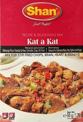SHAN KAT A KAT CURRY 50G SHAN KAT A KAT CURRY 50G