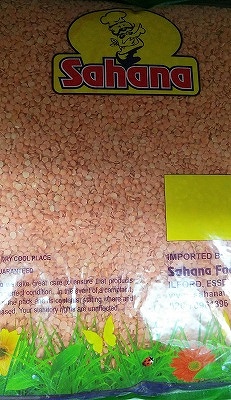 SAHANA  RED LENTILS 5KG