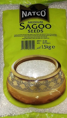 NATCO SAGO SEEDS MEDIUM 1.5KG