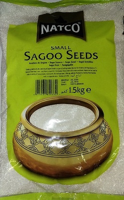 NATCO SAGO SEEDS SMALL 1.5KG